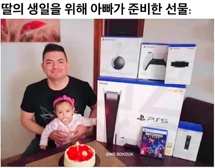 딸을 정말 사랑하는 아빠의 선물_1.webp