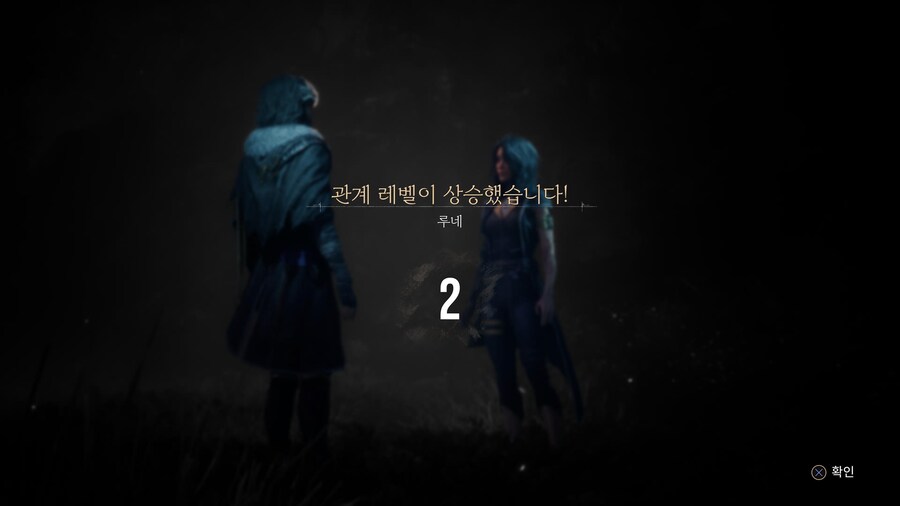 33 원정대 너무 야한데_3.jpg