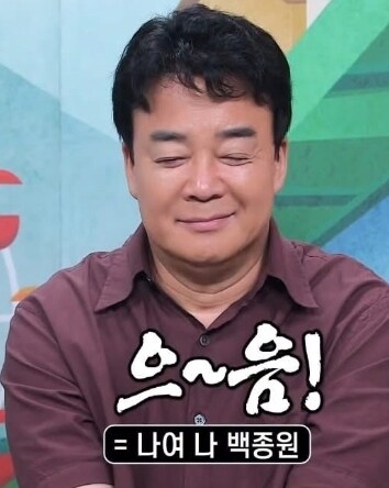 발골원] 좃문가 레전드_2.jpg