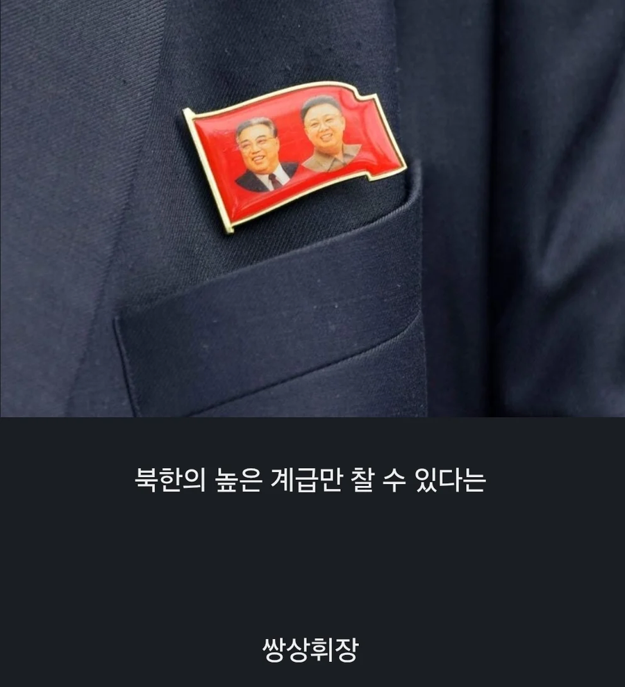 중국쇼핑몰의 흔한 고객사은품_2.webp