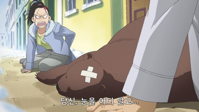 강철의연금술사)으아~ 지각이야~ 지각~.jpg_5.jpg