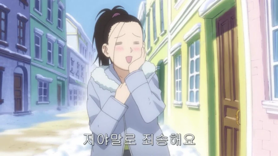 강철의연금술사)으아~ 지각이야~ 지각~.jpg_8.webp
