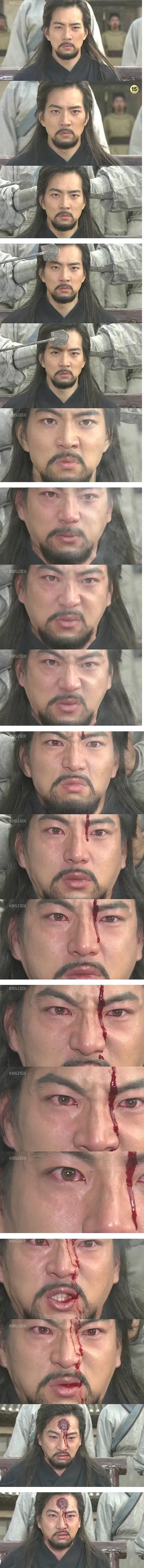 송일국 연기 레전드_1.webp