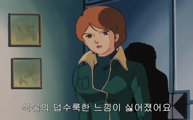 건다) 지쿠악스 마츄 정도면 수습 가능하다는 이유_1.jpg