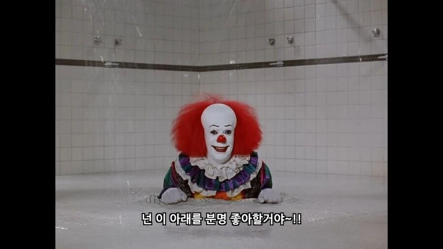 주식광대의 왜곡없는 실제대사.jpg_6.webp