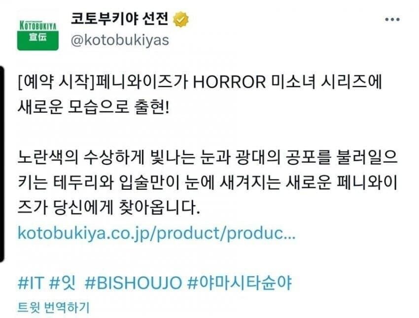 주식이 안되서 결국 태국으로 가버린 광대_2.jpg
