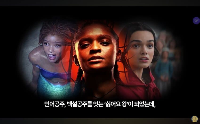 디즈니 3대천왕_1.jpg