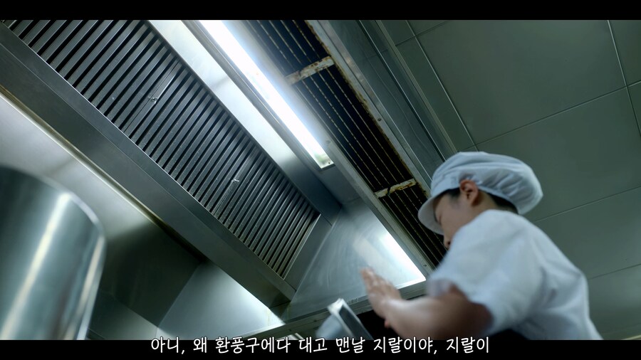 중증외상센터