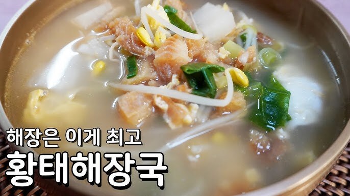 호불호 해장국류_3.jpg