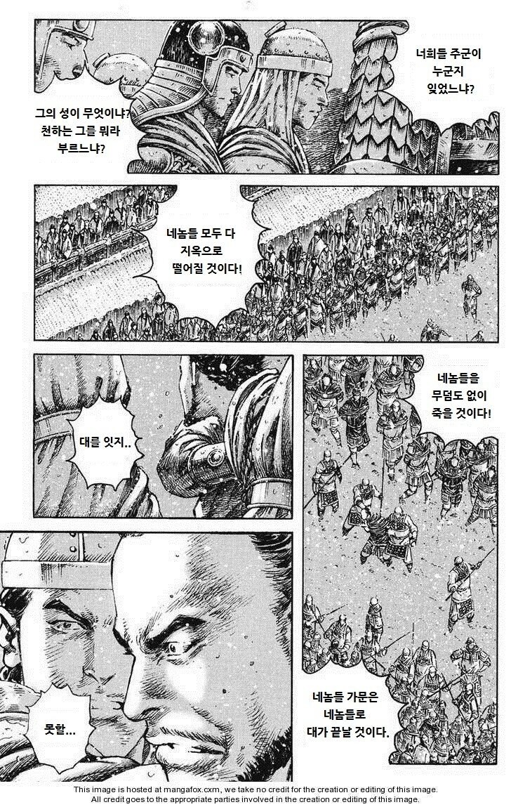 패배자의 최후를 그린것 중 가장 기억에 남는 장면_3.jpg