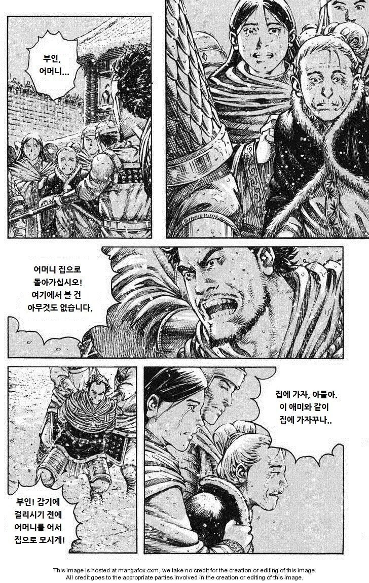 패배자의 최후를 그린것 중 가장 기억에 남는 장면_4.jpg