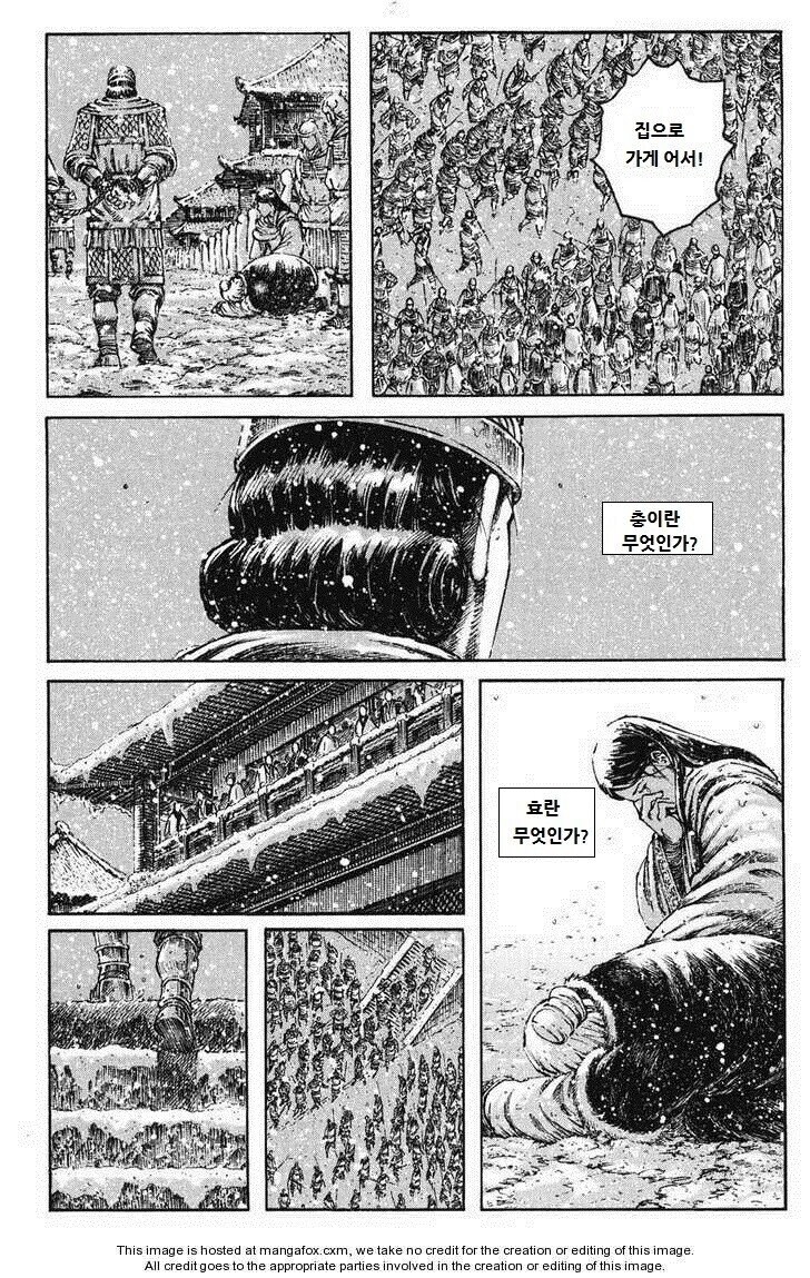 패배자의 최후를 그린것 중 가장 기억에 남는 장면_5.jpg