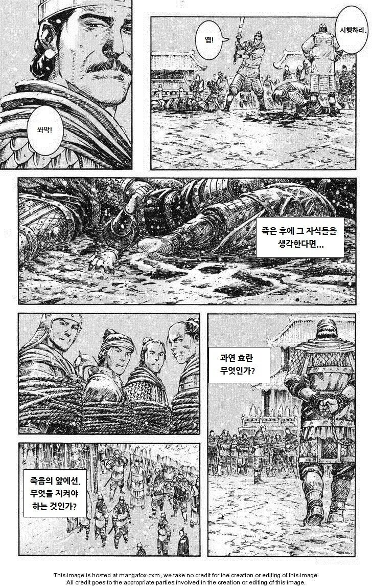 패배자의 최후를 그린것 중 가장 기억에 남는 장면_7.jpg