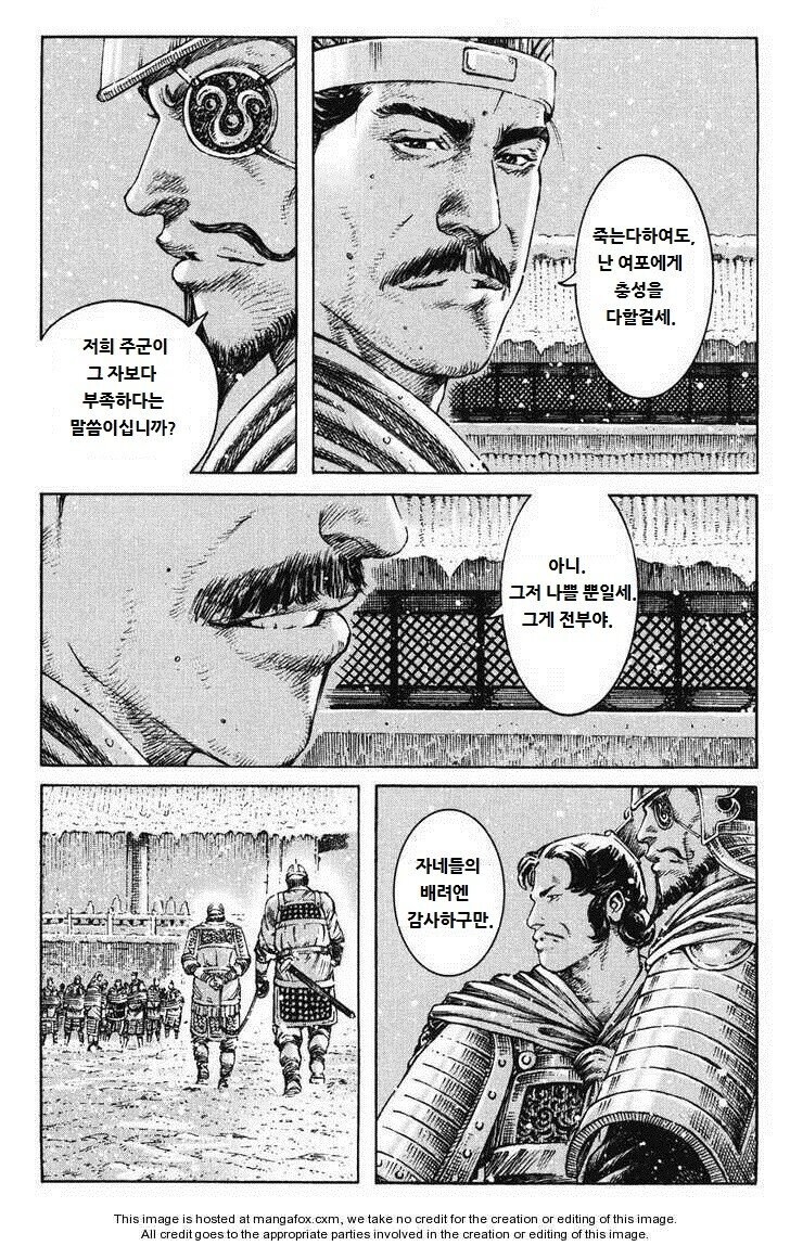 패배자의 최후를 그린것 중 가장 기억에 남는 장면_9.jpg
