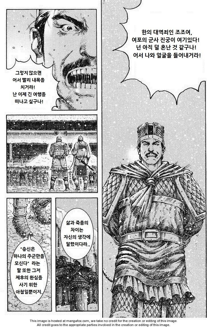 패배자의 최후를 그린것 중 가장 기억에 남는 장면_11.jpg