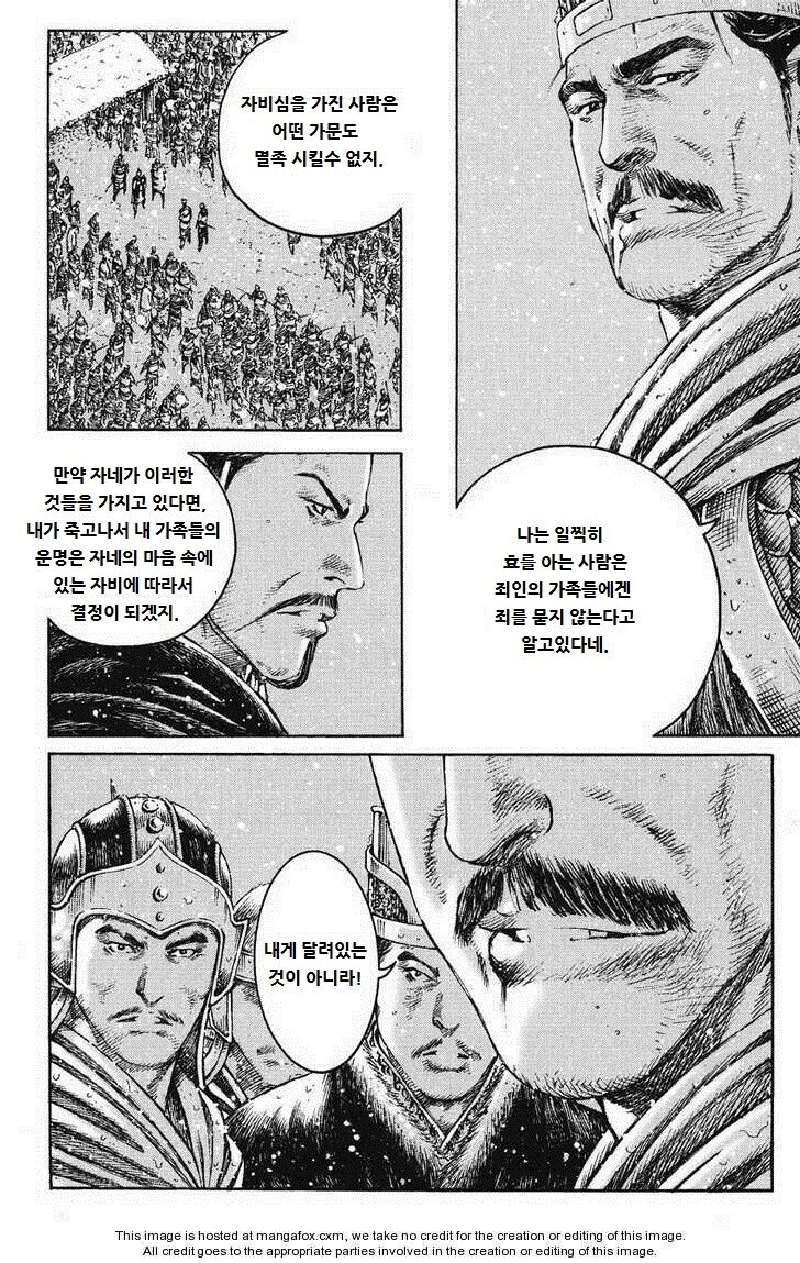 패배자의 최후를 그린것 중 가장 기억에 남는 장면_14.jpg