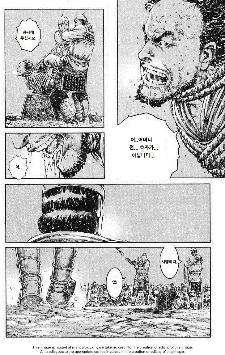 패배자의 최후를 그린것 중 가장 기억에 남는 장면_19.jpg