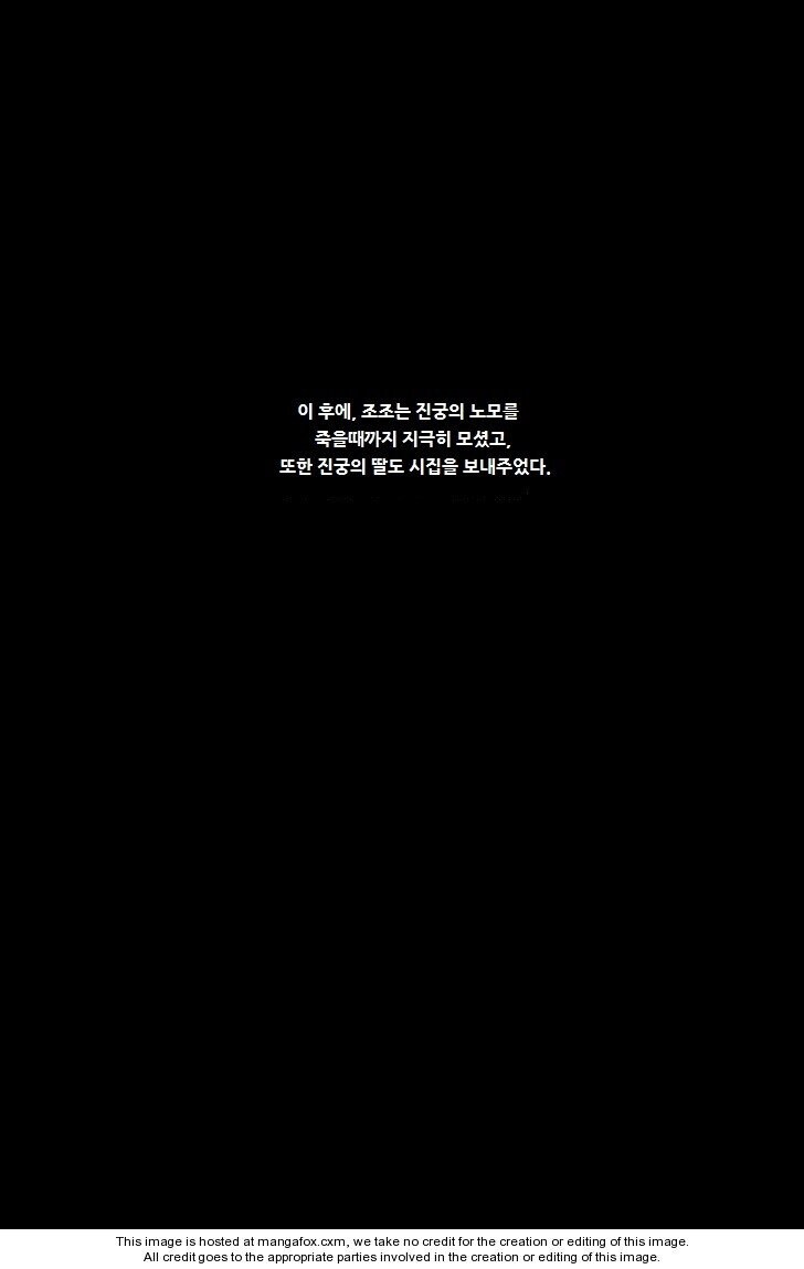 패배자의 최후를 그린것 중 가장 기억에 남는 장면_26.jpg