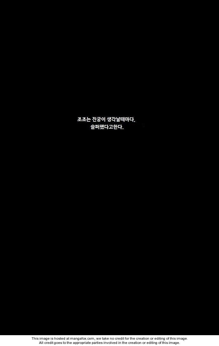 패배자의 최후를 그린것 중 가장 기억에 남는 장면_27.jpg