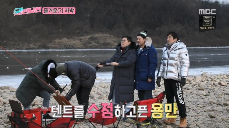 예능 촬영팀 멤버들이 화가 머리 끝까지 났던 상황_1.jpg