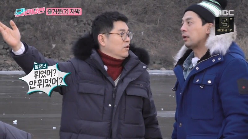 예능 촬영팀 멤버들이 화가 머리 끝까지 났던 상황_4.jpg