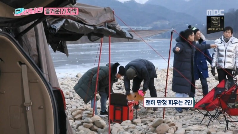 예능 촬영팀 멤버들이 화가 머리 끝까지 났던 상황_8.jpg