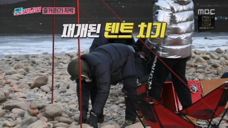 예능 촬영팀 멤버들이 화가 머리 끝까지 났던 상황_18.jpg