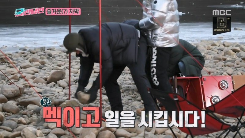 예능 촬영팀 멤버들이 화가 머리 끝까지 났던 상황_19.jpg