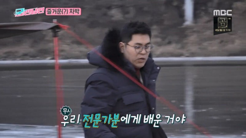 예능 촬영팀 멤버들이 화가 머리 끝까지 났던 상황_20.jpg