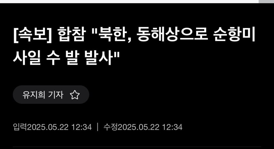 흥민아 우승 축하한다!_1.jpg