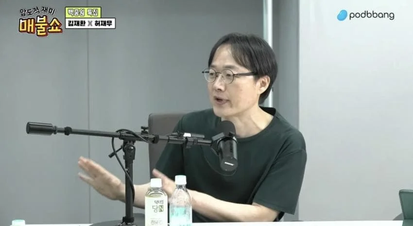 김재환 PD가 밝힌 카메라 꺼졌을때 백종원의 버릇_1.webp