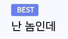 임진왜란] 도요토미 히데요시가 난놈인 이유_3.jpg