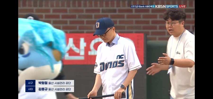 NC의 의지가 느껴지는 시구,시타_2.jpg