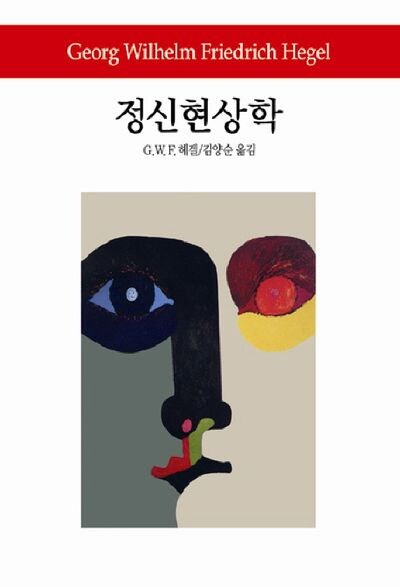 다른 의미로 함부로 읽어선 안될 책들_2.jpg