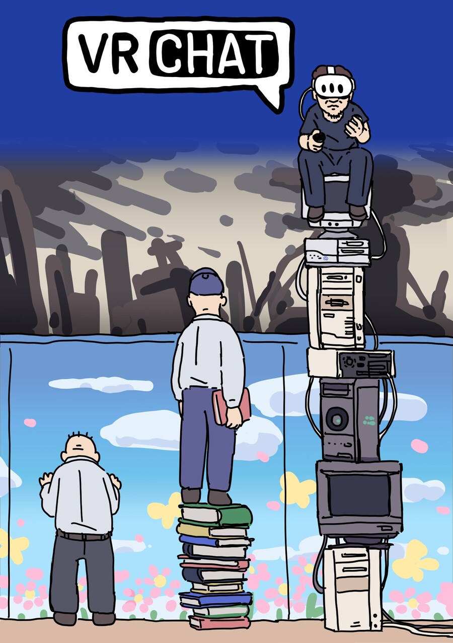 공부하다 현실을 알게됐을때.jpg_1.jpg