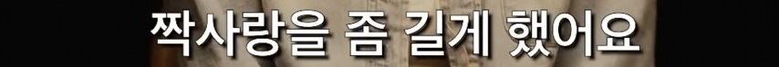 서울대생의 첫 경험...jpg_2.png