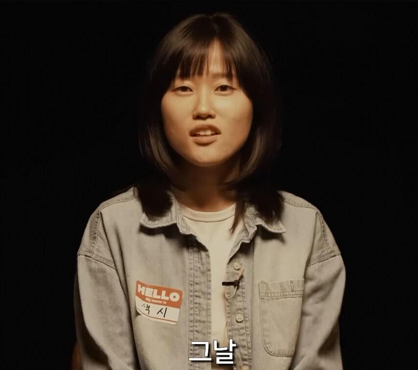서울대생의 첫 경험...jpg_7.png
