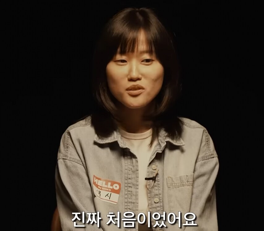 서울대생의 첫 경험...jpg_9.png