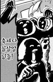 이런 꼴잘알 악마녀석!_2.png