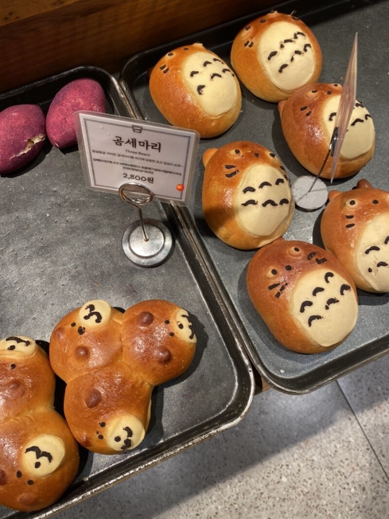 성심당) 다시만난 곰식이의 모습은....._2.jpg