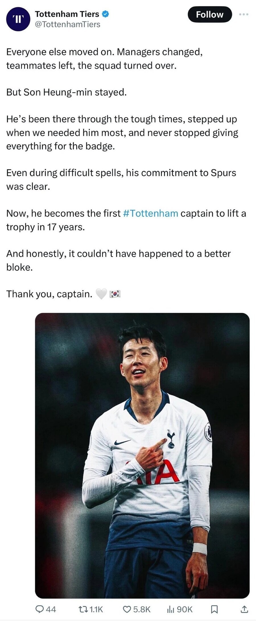 손흥민 컵 들어올리니 떠오른 사람_1.jpg