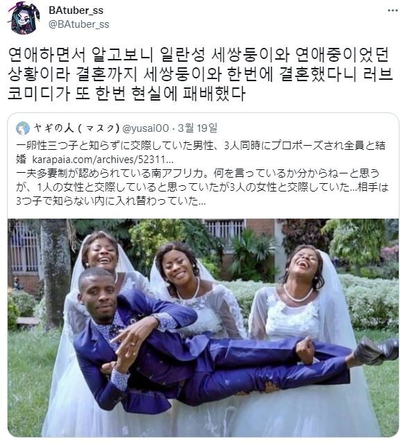럽코에 나올만한 상황.jpg_1.jpg