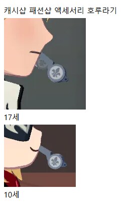 마비M의 화려한 보법_1.png