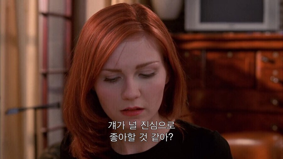 노먼이 MJ는 싫어했는데 피터는 좋아한 이유_1.jpg