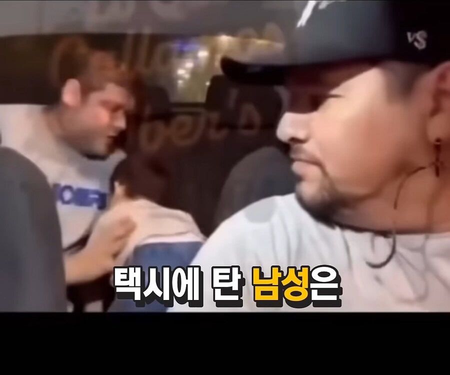 아이랑 택시에 탄 아저씨_1.jpg