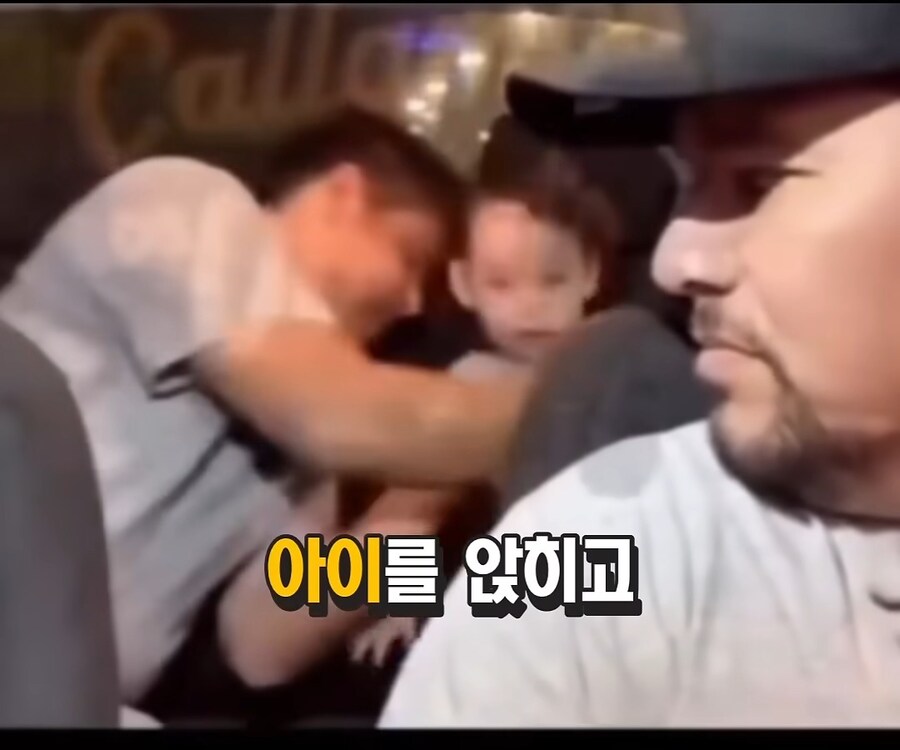 아이랑 택시에 탄 아저씨_2.jpg