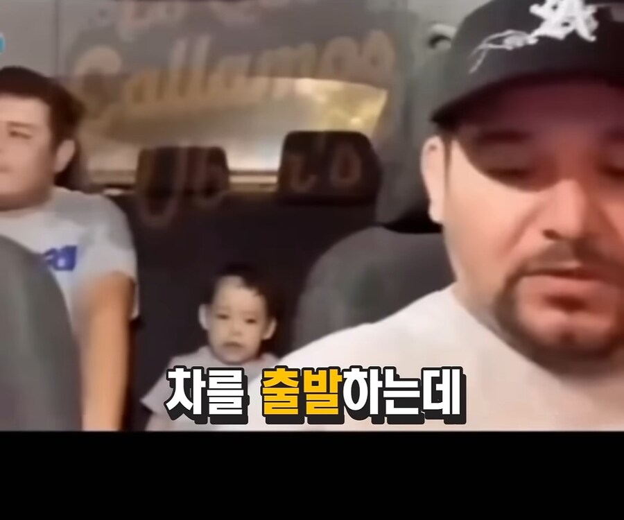 아이랑 택시에 탄 아저씨_6.jpg
