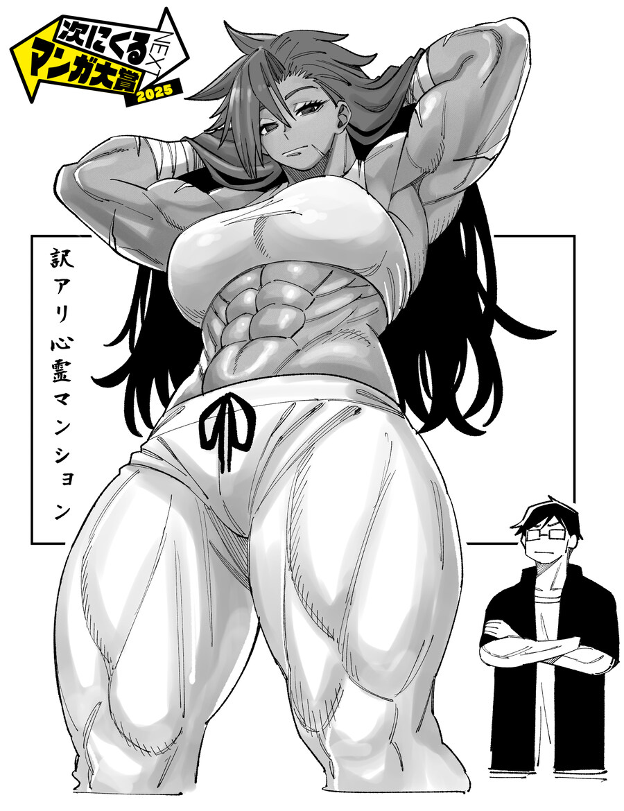 이런 여자랑 xxx하면 어떤 느낌일까_3.jpg