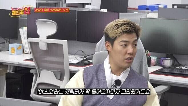 귀화한국인이 pc방을 그만 다닌 이유_1.jpg