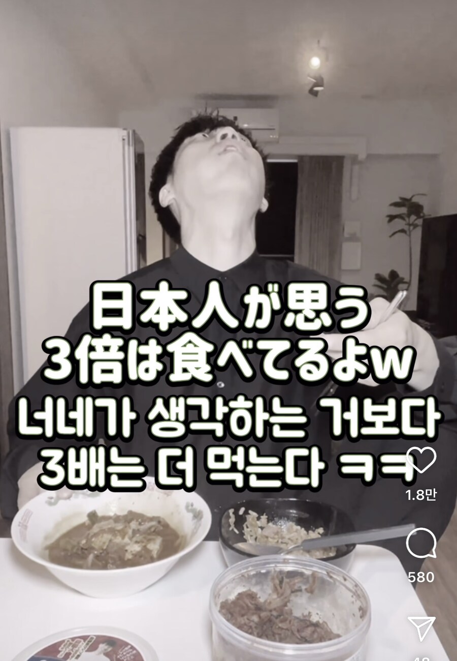 한국인은 김치밖에 안먹지?_4.jpg